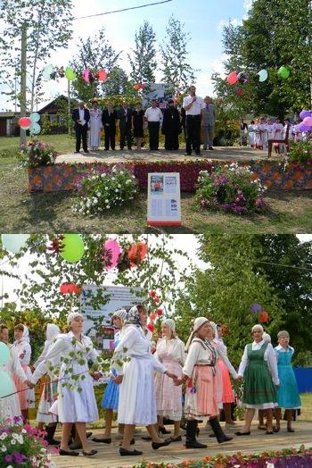 День села Балдаево - праздник для души 
